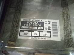 БЛОК УПРАВЛЕНИЯ EFI TOYOTA VISTA