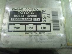БЛОК УПРАВЛЕНИЯ EFI, БЛОК УПРАВЛЕНИЯ ДВИГАТЕЛЕМ TOYOTA VISTA SV41 3S-FE 89661-32890 TOYOTA VISTA