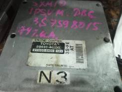Блок управления двигателем TOYOTA GAIA