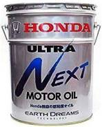 Honda Ultra Next. Вязкость 0W-7.5, синтетическое. Под заказ