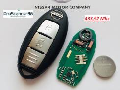 Ключ зажигания, смарт-ключ. Nissan X-Trail, HNT32, HT32, NT32, T32 Nissan Qashqai, J11 Двигатели: MR20DD, QR25DE, R9M, H5FT, HR12DDT, K9K, MR16DDT