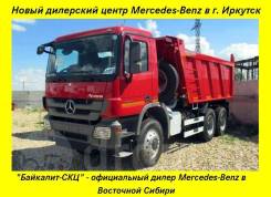 Mercedes-Benz Actros. Рублевая цена! Actros 3341K, кузов Meiller-Kipper, 12 000 куб. см., 25 000 кг., 6x4