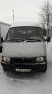 ГАЗ 330273. Продам 4вд, 1 500 кг., 4x4