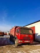 FAW CA3252. Самсовал , 8 600 куб. см., 25 000 кг., 6x4
