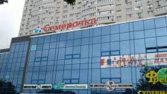 Сдам 120 м2 ТЦ "Семёрочка". 120 кв. м., улица Жигура 26, р-н Третья рабочая. Дом снаружи