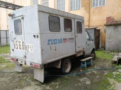 ГАЗ 43483. Продаётся