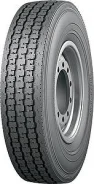 ��� �-467. �����������, 2018 ���, ����� ����