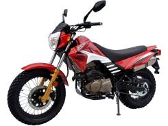 Racer Forester RC200LT. 200 куб. см., исправен, без птс, без пробега