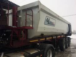 Чмзап 9520. Продам самосвальные полуприцеп, 38 000 кг.
