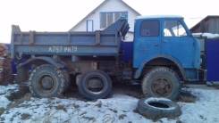 МАЗ 5549. Продам самосвал , 4x2