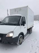 ГАЗ ГАЗель. Газель, 2 400 куб. см., 1 500 кг., 4x2