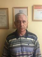 Инженер. Высшее образование, опыт работы 28 лет