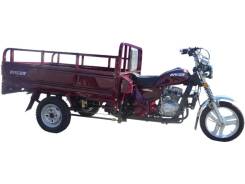 Racer Muravei RC200 ZH. 196 куб. см., исправен, птс, без пробега