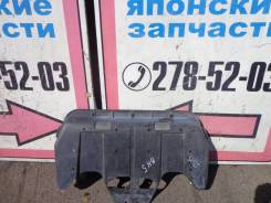 Защита под ДВС Subaru Legacy
