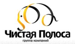 Разнорабочий. Чистая полоса ООО. Переулок Базовый 45