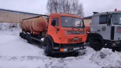 Коммаш КО-523. Продам Машина вакуумная КО-505А