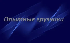 ��������.