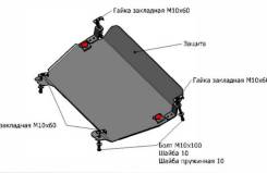Защита двигателя. Lexus RX330, GSU30, GSU35, MCU33, MCU35, MCU38 Lexus RX350, GSU30, GSU35, MCU33, MCU35, MCU38 Lexus RX400h Lexus RX300, GSU35, MCU35...