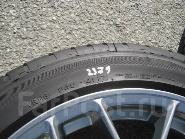 Bridgestone Expedia S-01. ������, 2017 ���, �/�, ����� 10 % ����