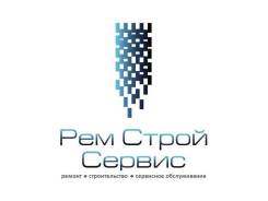 Отделочник-универсал. ООО"Ремстройсервис". Г.Находка