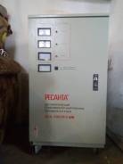 Стабилизаторы напряжения.