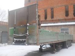 Pacton. Продам прицеп 1991 года