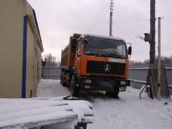 Beifang Benchi. Продам , 9 726 куб. см., 25 000 кг., 6x4