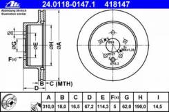 Тормозной диск Ate 24.0118-0147.1 Lexus: 42431-30290 418147 Lexus Gs (Grs19_ Uzs19_ Urs19_ Gws19_). Lexus Gs Седан (Grs19_ Uzs19_ Urs19_ Gws19_).