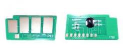 Чип Xerox Phaser 3140/3155/3160 (108R00909) 2.5K ELP Imaging (ELP-CH-XE3140-2.5K) ELP