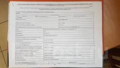 Продается кирпичный дом в Яковлевке. Набережная 57, р-н Яковлевка, площадь дома 57 кв. м., скважина, электричество 8 кВт, отопление твердотопливное, о...