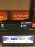 AutoPower. 91 А.ч., Обратная (левое), производство Европа