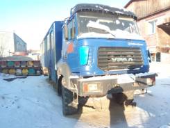 Урал 3255. -3013