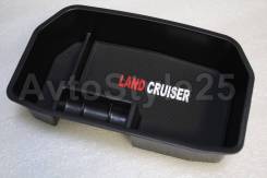 Бардачок. Toyota Land Cruiser, GRJ200, J200, URJ200, UZJ200, UZJ200W, VDJ200