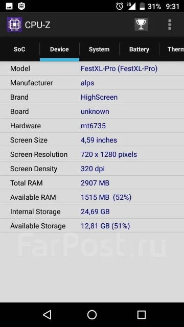 Highscreen Fest XL Pro. �/�, ������, 4G LTE ����