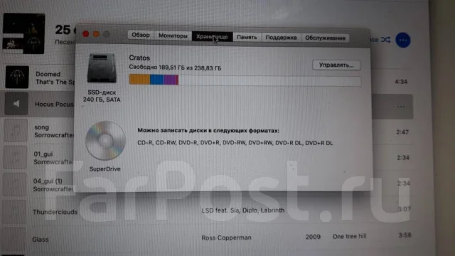 Apple MacBook. 15.6", ��� 8 ��, ���� 240���, WiFi: 1, Bluetooth: 1 ����
