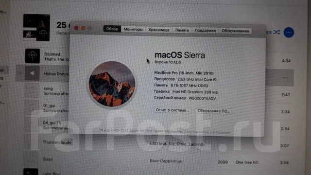 Apple MacBook. 15.6", ��� 8 ��, ���� 240���, WiFi: 1, Bluetooth: 1 ����