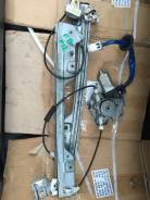 Стеклоподъемный механизм. Nissan Primera, HP12, P12, P12E, QP12, TNP12, TP12, WHP12, WTNP12, WTP12 Двигатели: QG18DE, QR20DE, SR20VE