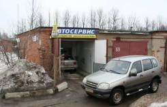 Гаражи кооперативные.