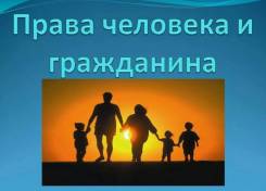 Агент по продажам. ИП Нестеренко А.К