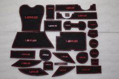 Коврики. Lexus RX450h, GGL15, GYL10W, GYL15, GYL15W, GYL16W Lexus RX350 Lexus RX270 Двигатель 2GRFXE