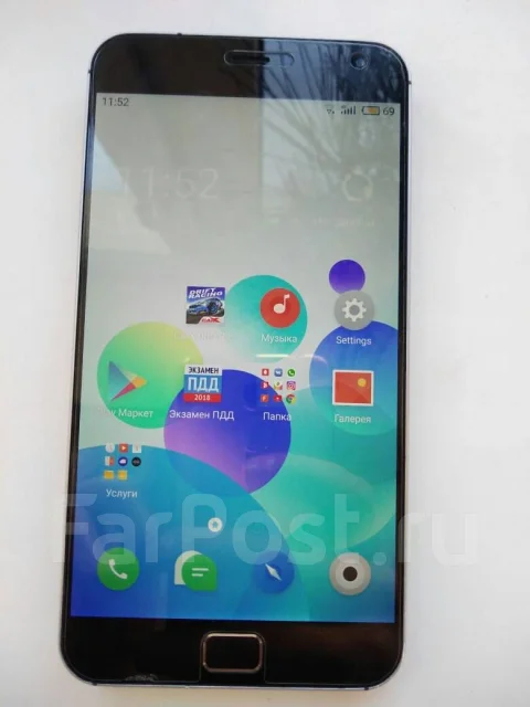 Meizu MX4 Pro. �/�, �����������, 4G LTE ����