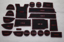 Коврики. Lexus RX350 Lexus RX450h, GYL20W, GYL25, GYL25W Lexus RX200t Двигатели: 2GRFXE, 2GRFXS