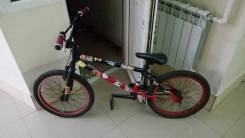BMC