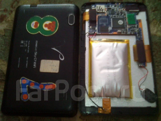 RoverPad Sky S7 ����