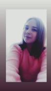 Продавец-консультант. Незаконченное высшее образование (студент)