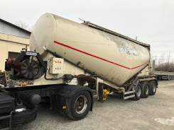 Ali Riza Usta. Продается цементовоз, 37 000 кг.