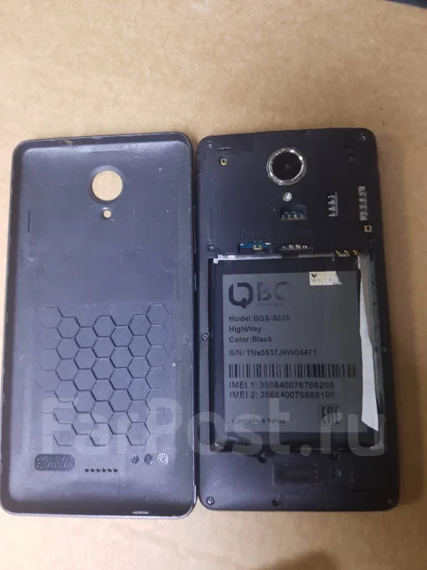 BQ BQS-5025 HighWay. �/� ����