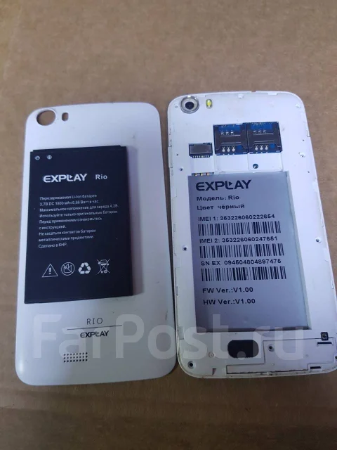 Explay Rio. �/� ����