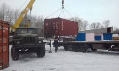 Урал. Кран урал ямз 236 в Белово, 10 000 куб. см., 14,00 м.