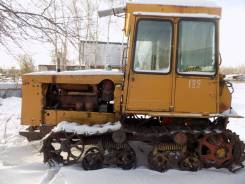 Вгтз ДТ-75
